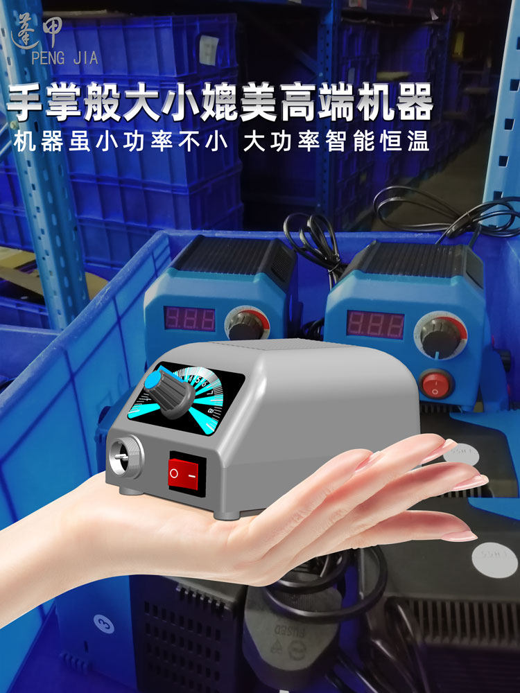 蓬甲可调温葫芦烙画工具套装烙画机木板烙画笔电烙铁烙花烫画烙铁
