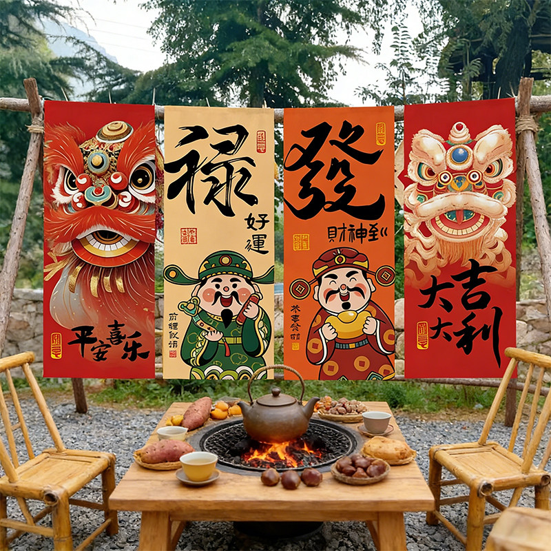 2026装饰红色挂布喜庆新年氛围布定制墙布户外露营拍照帆布条背景