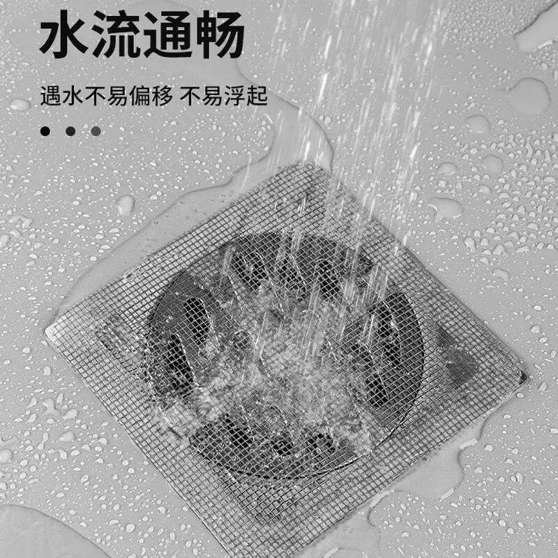 地漏过滤网下水道防毛发图片