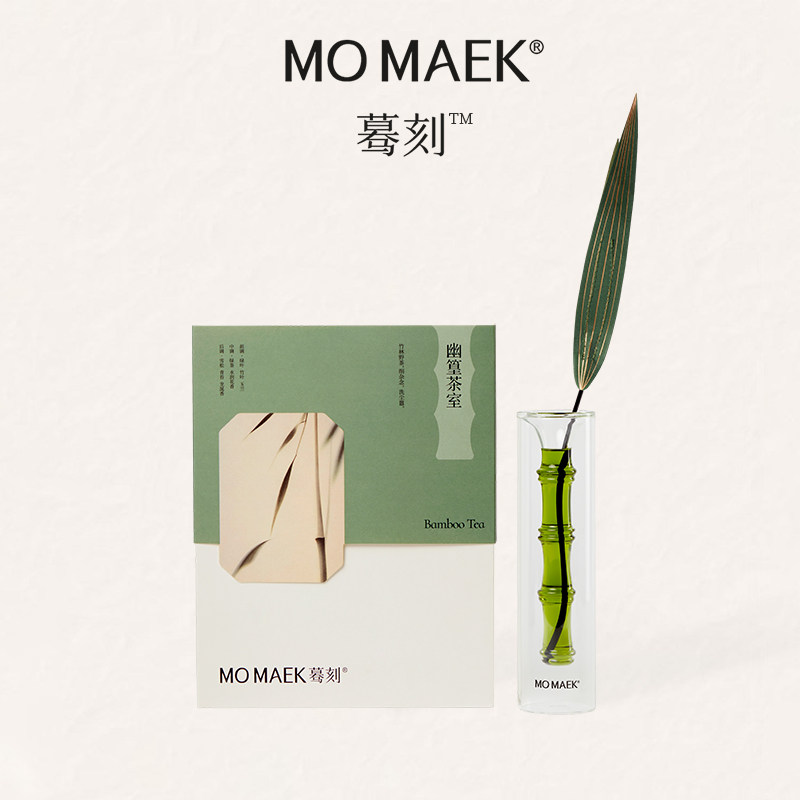MO MAEK蓦刻幽篁茶室无火香薰礼盒持久留香室内香氛摆件竹叶茶香