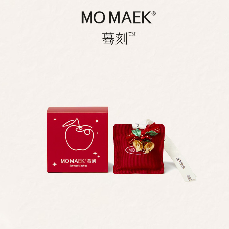 【生日礼物】MOMAEK车载香包高山乌龙普洱汽车香薰香水香挂伴手礼