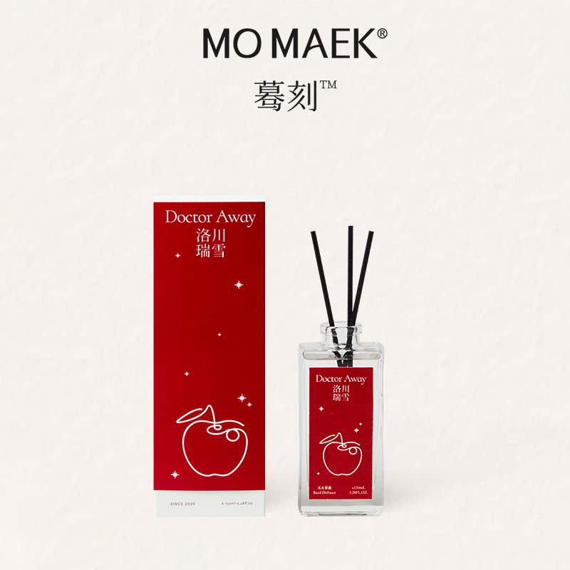 【生日礼物】MOMAEK蓦刻洛川瑞雪无火香薰清新苹果香氛室内扩香
