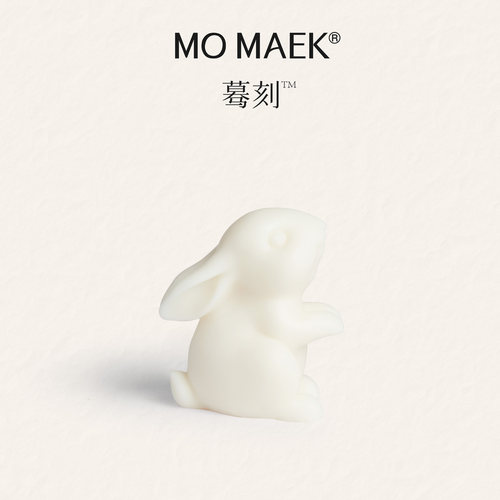momaek蓦刻玉兔子香薰蜡烛摆件