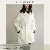 羊毛大衣外套女 格子双面呢复古微喇袖 到手599元 奶油泡芙短款