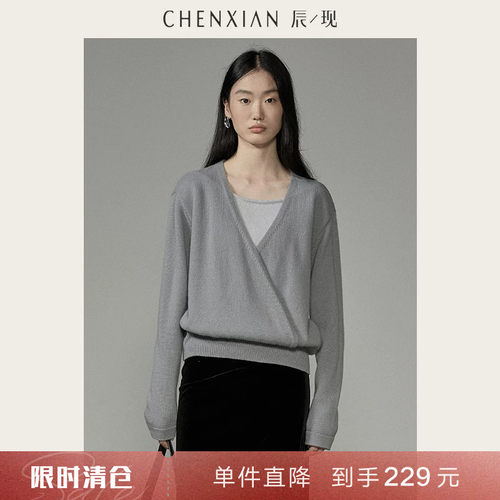 CHENXIAN撞色假两件交叉领针织衫