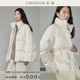 含蚕丝羽绒服新中式 到手599元 90白鸭绒立领盘扣面包服短外套