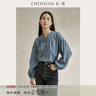 长袖 设计感灯笼袖 小众纯棉V立领蓝色牛仔衬衫 上衣女 到手259元