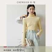 上衣 V领镂空宽松T恤设计感高领打底针织衫 到手69元 肌理感长袖