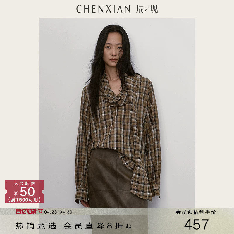 CHENXIAN辰现复古法式不对称飘带荡领格纹长袖衬衫慵懒风显瘦上衣