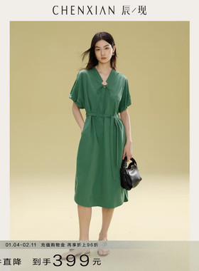【到手399元】松弛感新中式复古V领宽松显瘦长裙子泡泡袖连衣裙女