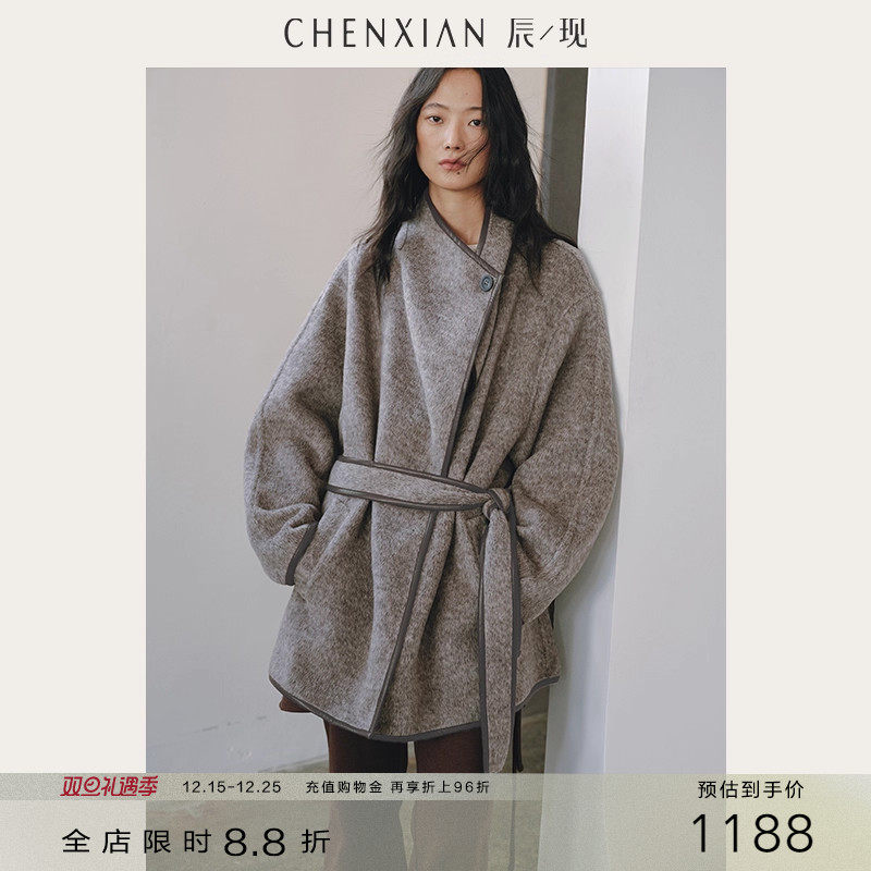 原生暖感·斜门襟包边短款大衣