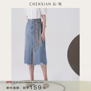 土耳其水洗牛仔裙复古做旧高腰A字开叉半身裙包臀裙 到手159元