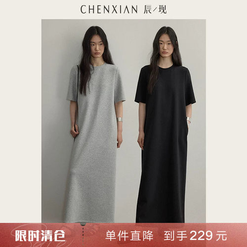 CHENXIAN松弛感圆领T恤连衣裙