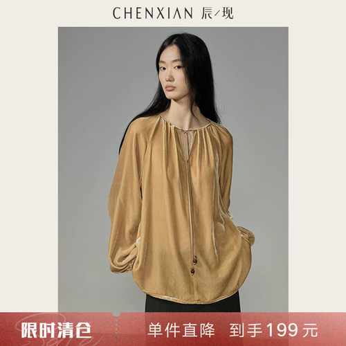 CHENXIAN丝绒复古v领系带衬衫