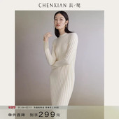 优雅半高领针织打底内搭连衣裙宽松长袖 到手299元 毛衣裙长裙