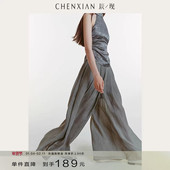 高腰休闲长裤 子 仿亚麻垂坠感薄款 阔腿拖地裤 到手189元 新中式