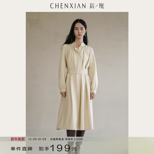 收腰连衣裙清冷感A字长裙女 复古牛仔蓝立领宽松长袖 到手199元