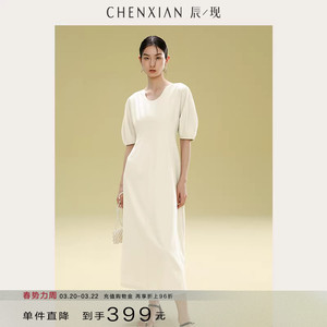 【到手399元】日杂风仿毛TR气质休闲大U领泡泡花苞袖连衣裙甜美女