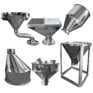 不锈钢漏斗加工定制非标膏体液体桶灌装机食品机械料斗进料落料斗