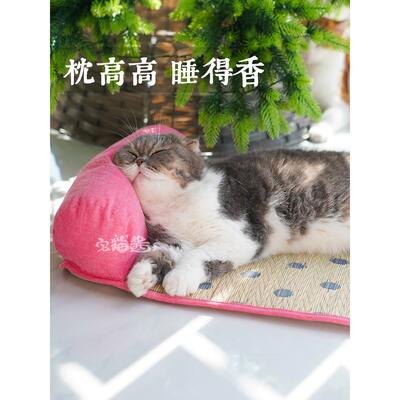 宅猫酱 蔺草猫窝凉席垫子猫咪凉垫枕头沙发垫夏季降温冰垫猫用品