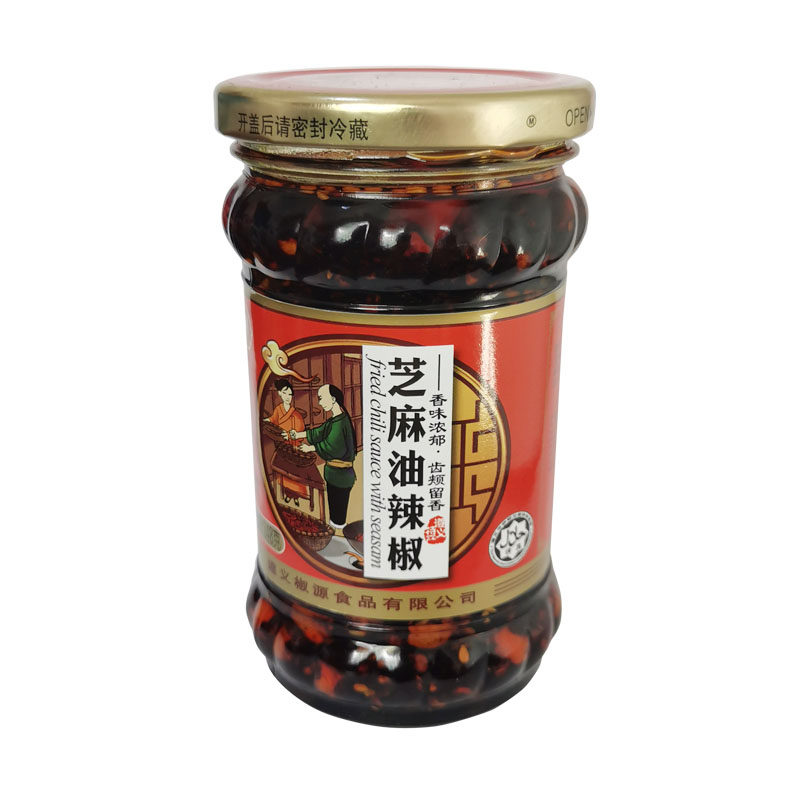 旭阳椒源芝麻油辣椒 辣椒油 贵州省遵义食品特产拌饭拌面农家辣酱,粮油调味/速食/干货/烘焙,辣椒酱,淘宝优惠券,粉丝福利购,淘宝优惠卷