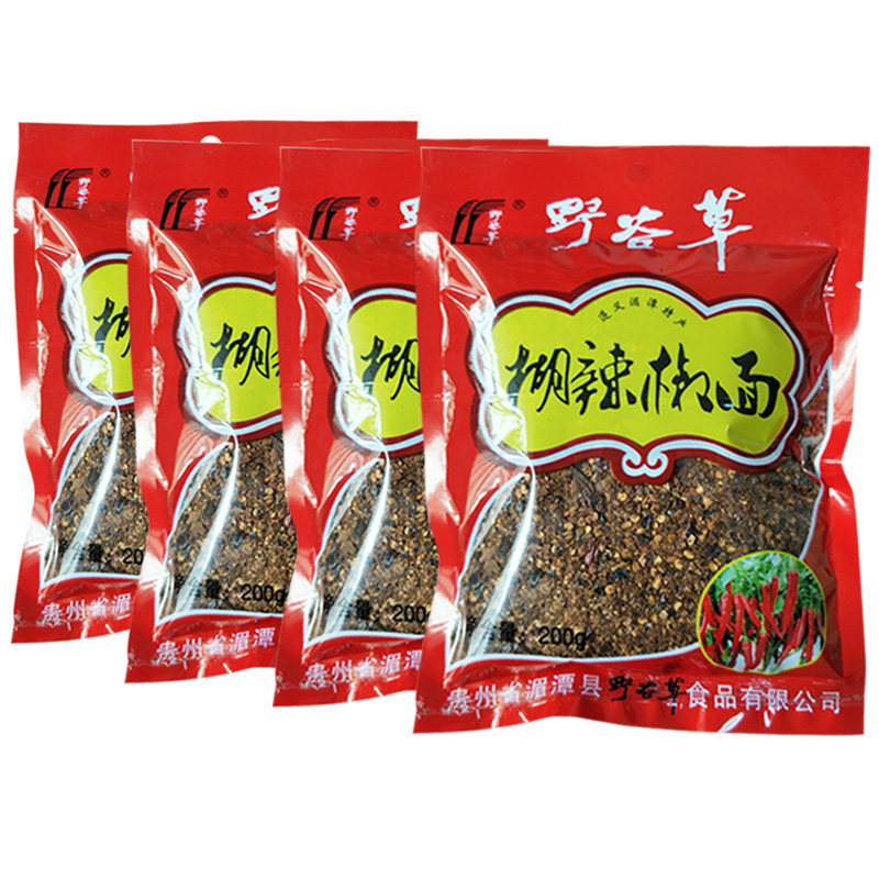 贵州野谷草糊辣椒 农家蘸料 辣椒粉料调料特产糊辣椒遵义火锅配料
