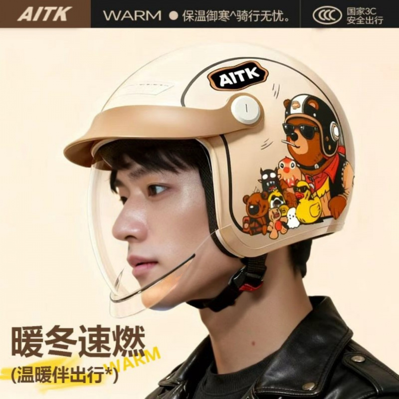 电动车头盔内镜冬季男女款头盔内推镜揭面盔卡通加绒保暖围脖冬盔
