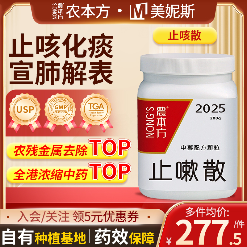 原装进口，假一赔十