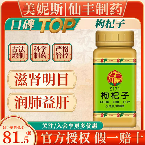 原装进口，假一赔十