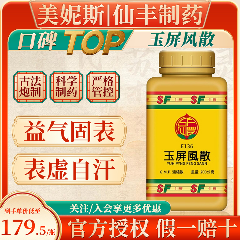 原装进口,假一赔十