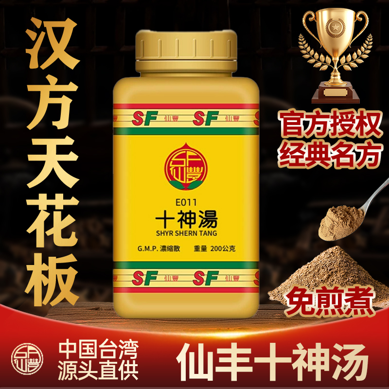 原装进口，假一赔十