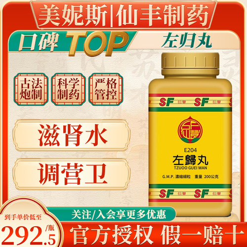 原装进口，假一赔十