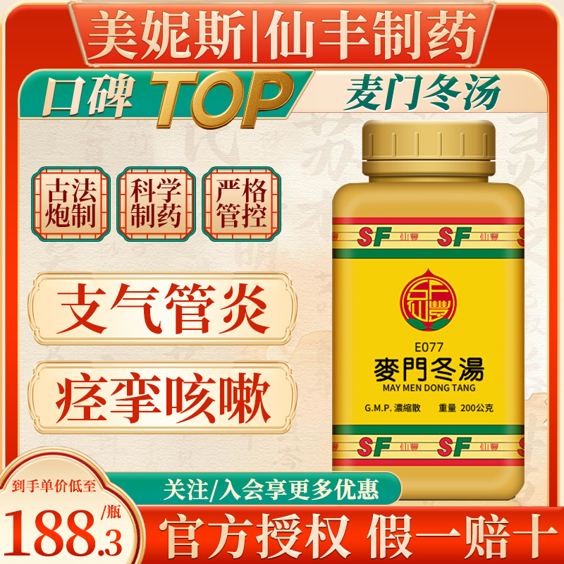 原装进口，假一赔十