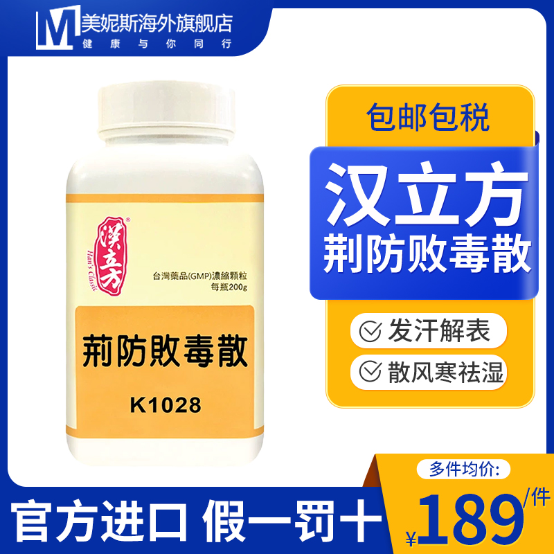 原装进口，假一赔十