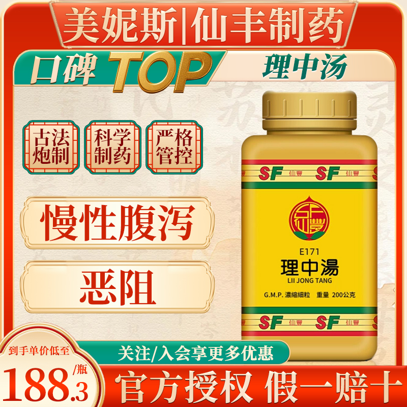 原装进口，假一赔十