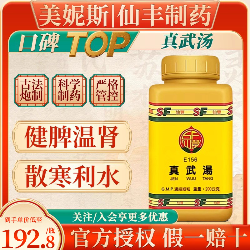 原装进口，假一赔十