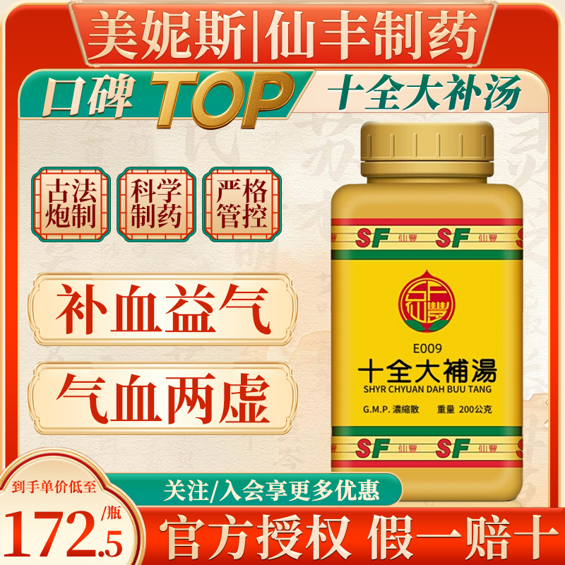 原装进口，假一赔十