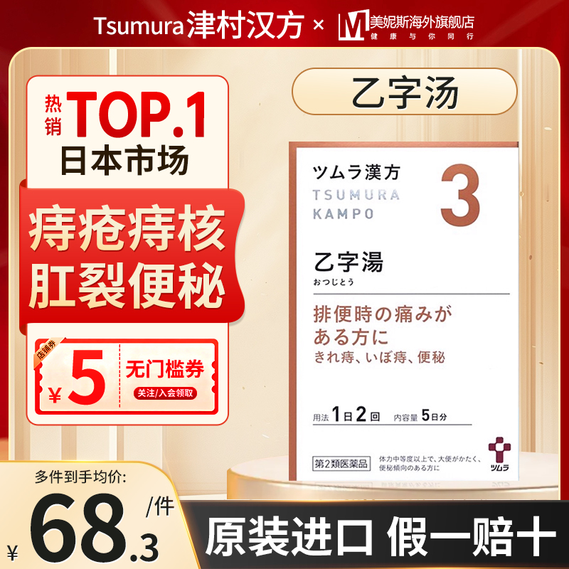 原装正品，假一赔十