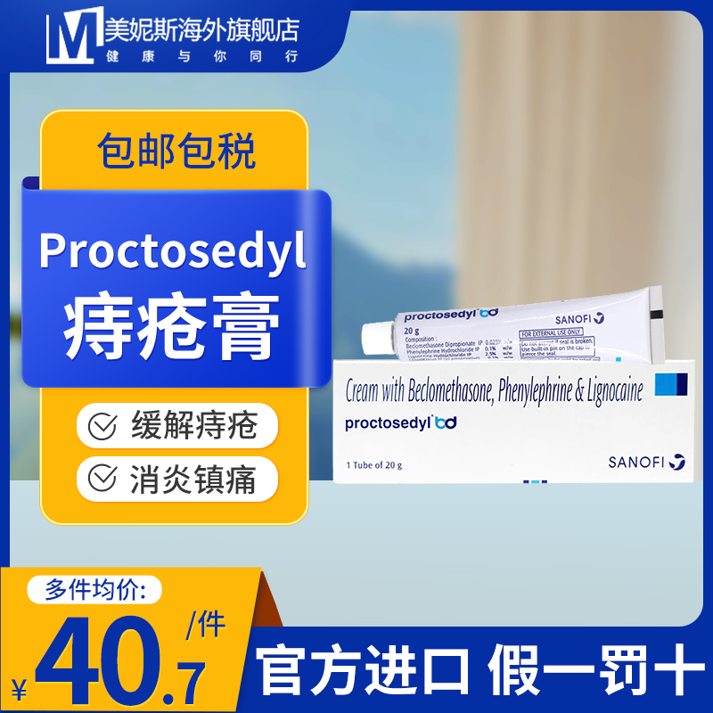 原装进口，假一赔十