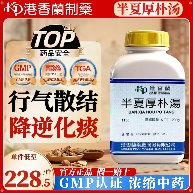 原装进口，假一赔十