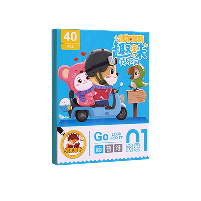 找不同专注力训练卡片