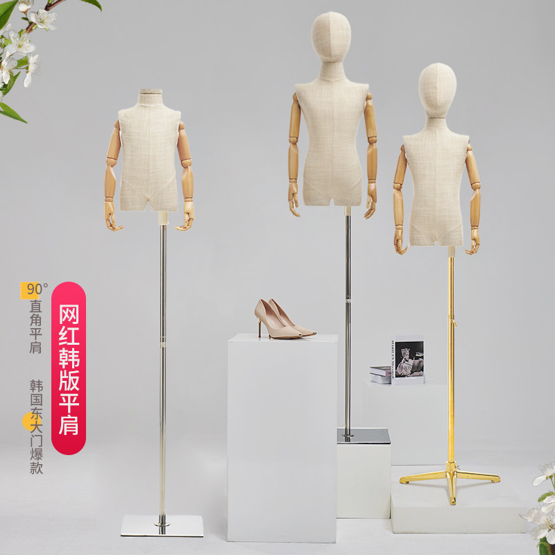 服装店儿童平肩模特展示架男女童橱窗半身潮服假人偶橱窗道具模型