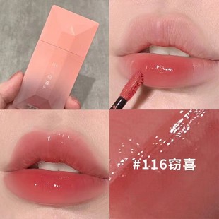 日记 完美时光名片唇釉口红女玻璃镜面水光哑光雾面暗恋019正品