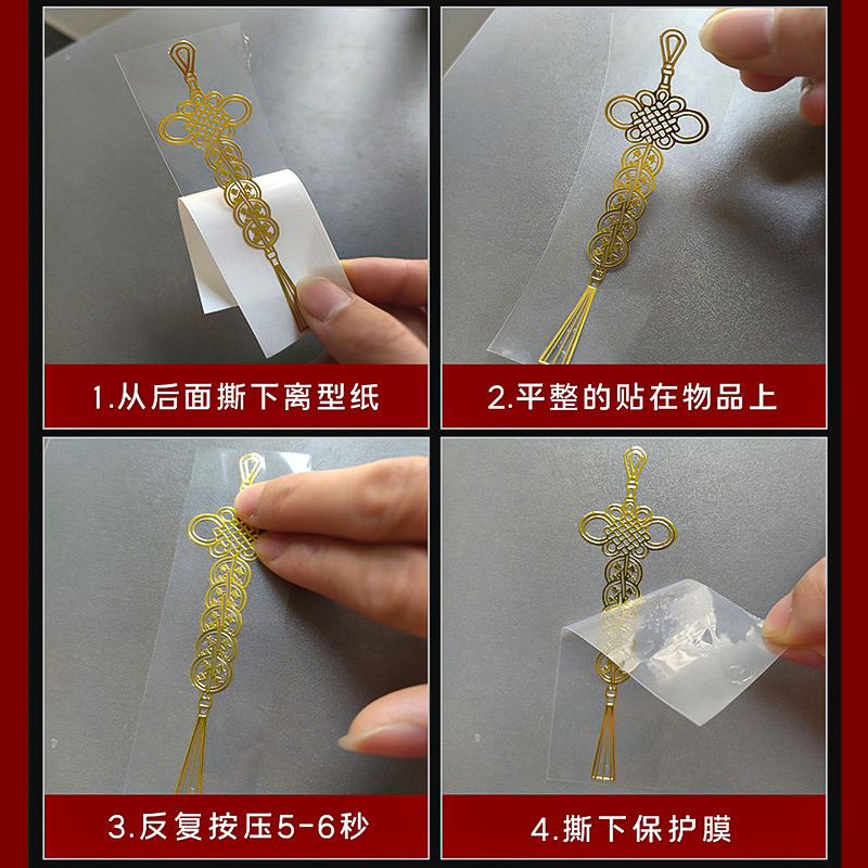 横梁压顶压床化解房遮挡