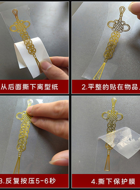 横梁压顶压床化解房遮挡