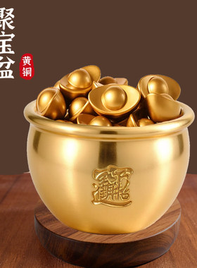 聚宝盆招财摆件纯铜2026