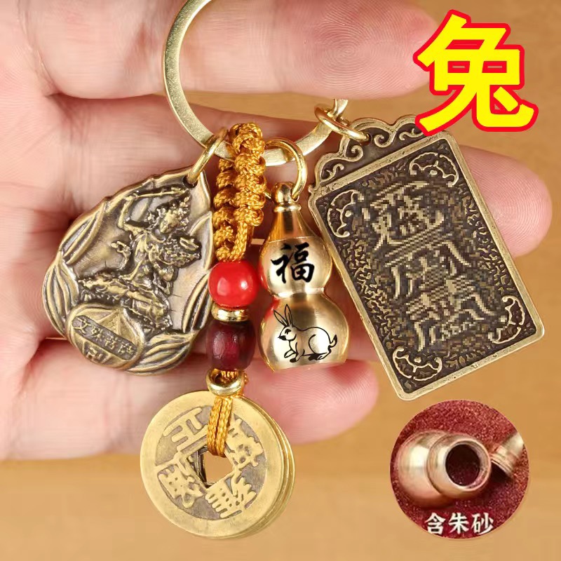 2025岁铜牌蛇年年十二生肖本命佛