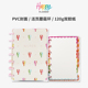 HAPPYPLANNER活页本B6简约可拆卸日记本计划本夏日沙滩点阵彩色锁边高颜值 棕榈滩