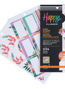 【直播专属】不干胶贴纸本30张切膜带背胶SVP130-314文创礼物