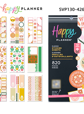 【花卉贴纸合集2】HAPPYPLANNER美国创意手账本30张计划本日程本